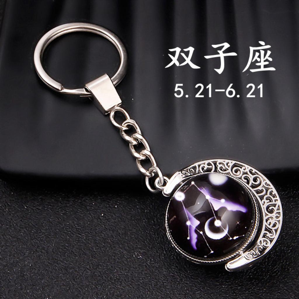 Rotating Hemisphere Constellation Keychain Time Gemstone Keychain Pendant