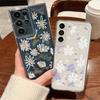 Cartoon Flowers Print Case For Samsung Galaxy S25 S24 S22 Ultra S23 FE A17 A16 A56 A55 A54 A15 A35 A26 A36 5G TPU Phone Cover
