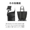 Torba biznesowa Ace Gene Duramuve, Torba tote na dokumenty A4, Torba na ramię, 2-kierunkowa, Mieści laptopy 13,3 cala, 16L, 68138