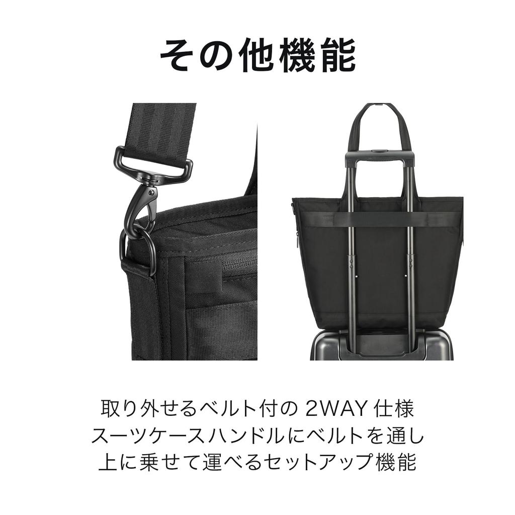 Torba biznesowa Ace Gene Duramuve, Torba tote na dokumenty A4, Torba na ramię, 2-kierunkowa, Mieści laptopy 13,3 cala, 16L, 68138