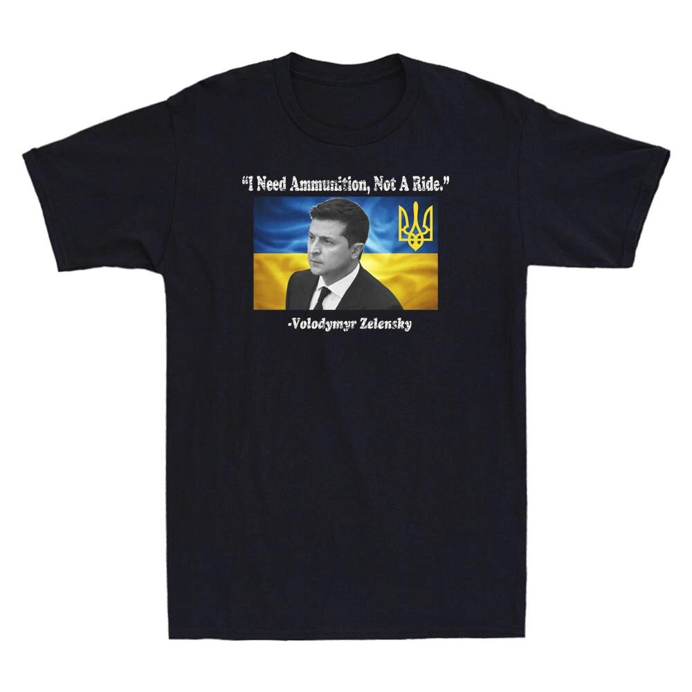 I Need Ammunition Not A Ride Ukraine Ukrainian Flag Retro Men s T-Shirt XXXXL