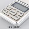 Pocket Digital Scale, 0.01g-500g Precision, Portable Weighing Scale, Professional Grade Electronic Balance with English Buttons and Instruction