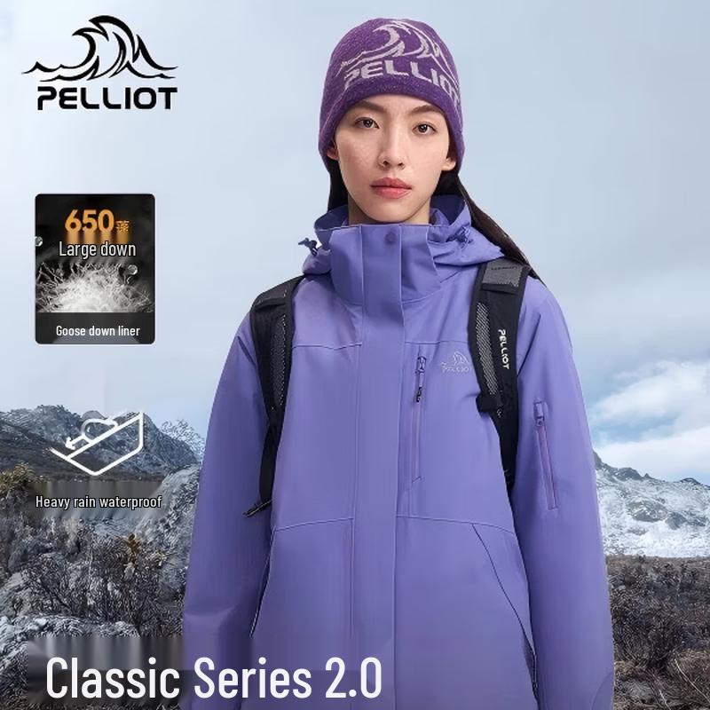 Pelliot Mountain Classic 3-in-1 Down Jacket XXL