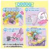 Takara Tomy Licca-chan Doll, Oshigoto Friends, Karen the Groomer, Dress-up Toy, Pretend Play, Ages 3 and up
