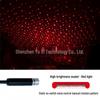 USB Starry Sky Laser Atmosphere Light for Car Interior & Roof