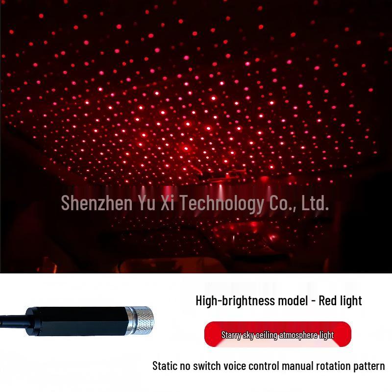 USB Starry Sky Laser Atmosphere Light for Car Interior & Roof