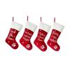 Christmas Stockings 19 Inch Large Embroidered Xmas Stockings with Plush Cuff Fireplace Hanging Ornament for Holiday Party Decoration