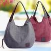Gusure Luxury Handbags Women Travel Bags Designer Canvas High Capacity Crossbody Shoulder Bag Ladies Casual Tote bolsa