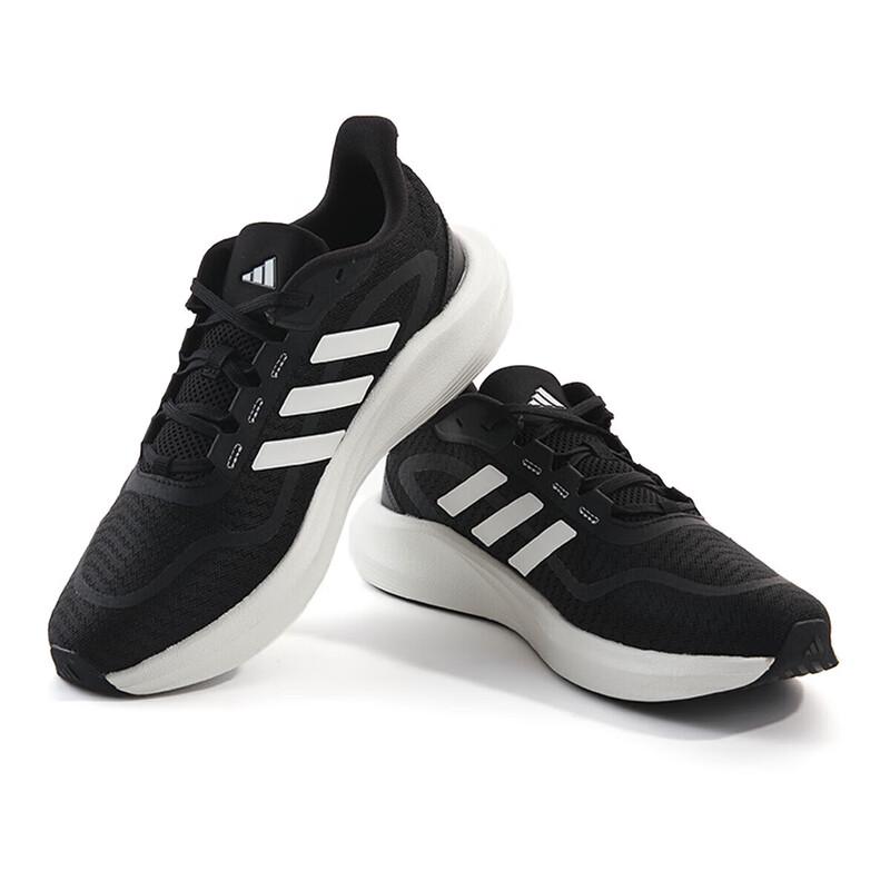 adidas Unisex Running Shoes
