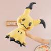 Pokemon Pikachu Plush Toy With Crystal Super Soft Material For Halloween Decor And Collectors