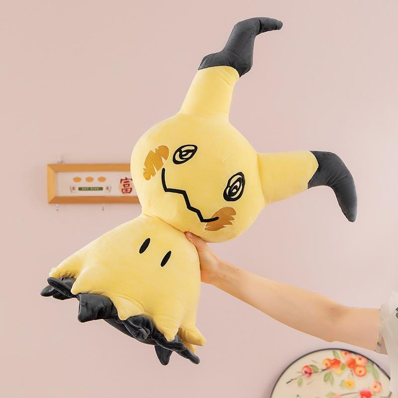 Pokemon Pikachu Plush Toy With Crystal Super Soft Material For Halloween Decor And Collectors