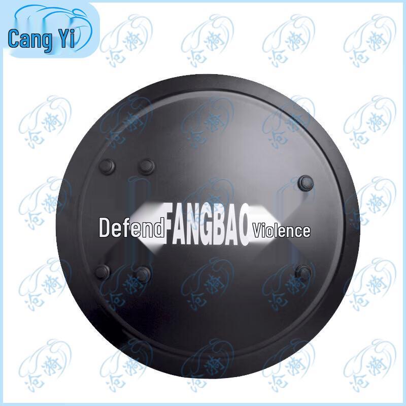 Cangyi Aluminum Alloy Anti-Riot Shield