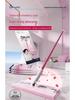 Baojia Jie Electrostatic Mop: Disposable Vacuuming Dry Cloth Mop for Easy Floor Dust Removal