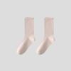 1 Pair Calf Socks Soft Breathable Slouch Socks Versatile Tube Socks  For Women