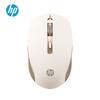 HP S1000 Plus Wireless Quiet Mouse for Home/Business/Notebook/PC USB Plug And Play, Champagne Gold
