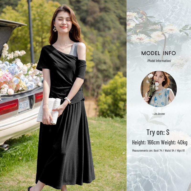 Women's Irregular T-Shirt & Camisole Dress Set