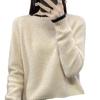 Women's Loose Color Block Cashmere Wool Sweater - Round Neck, Thick, and Stylish for Autumn & Winter