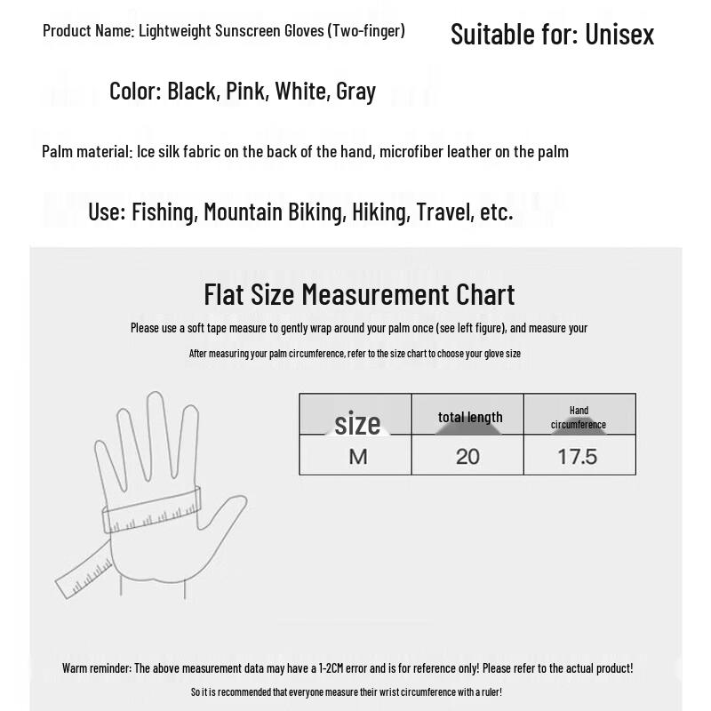 Ice Silk Sun Protection Cycling Gloves