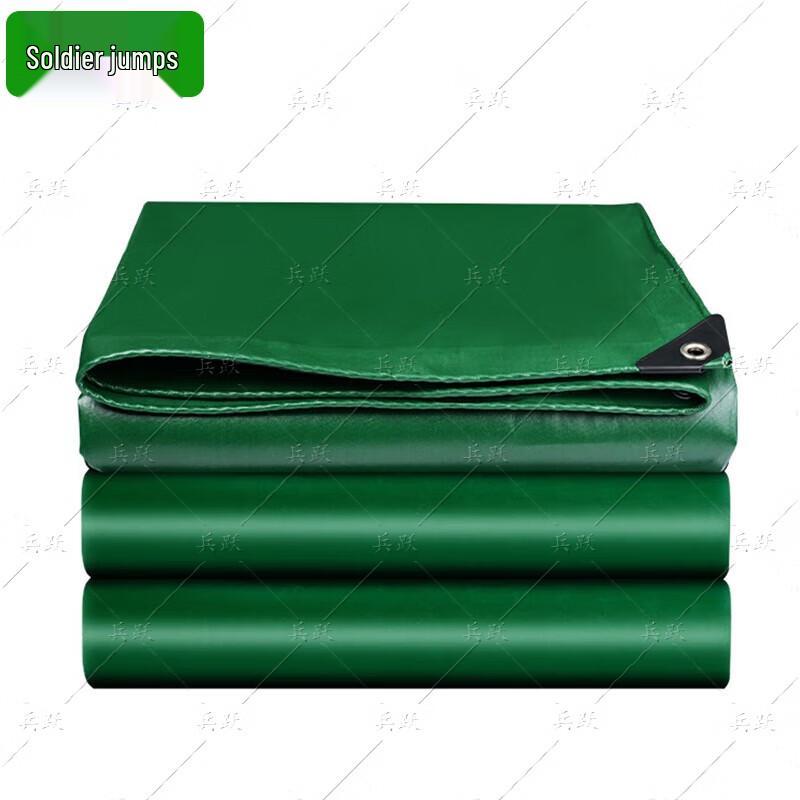 Bingyue Heavy-Duty Outdoor Waterproof Tarpaulin