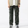 Pantolon – Pantalon ve Kapriler