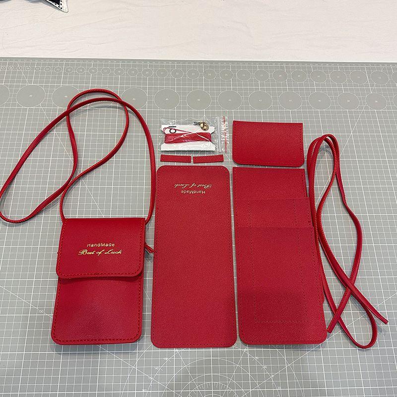 

Сумка для мобильного телефона DIY Вязаная вручную сумка Сумка из самодельных материалов 2023 Лето Новое поступление Наплечная сумка-мессенджер Кошелек для монет Red material package