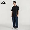 adidas Men's Outdoor Casual Sport T-Shirt