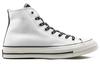 Chuck 70 Converse High 'Psy Kicks Pack - White' 164209C