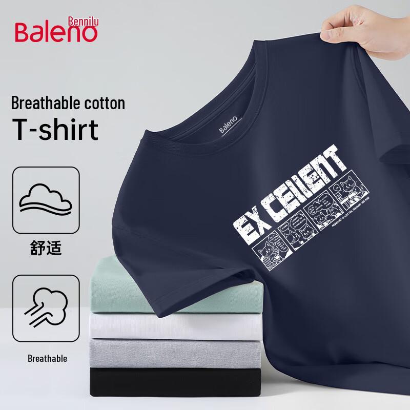Baleno Men s Cotton Loose Fit Graphic T-Shirt M