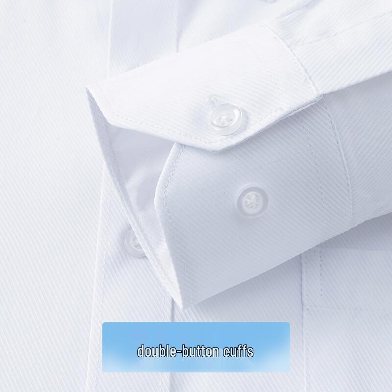 Futing Men's Long Sleeve Business Casual Shirt