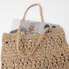 Raw Wool Knitting Kit #6-4 Openwork Flat Bag