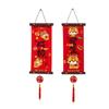1 Pair Chinese Style Spring Festival Couplets Velvet New Year Door Couplet Wall Art Pendant  Window