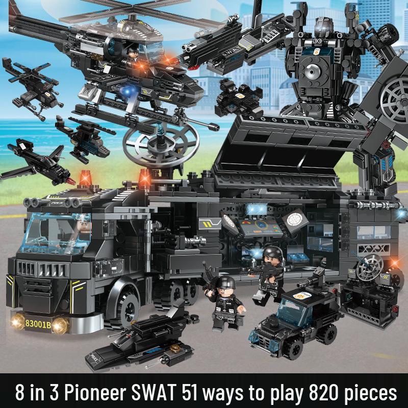 Compatible LEGO Military Battleship, Tank, and SWAT Armored Car Building Blocks - Children's Educational Toy Gift