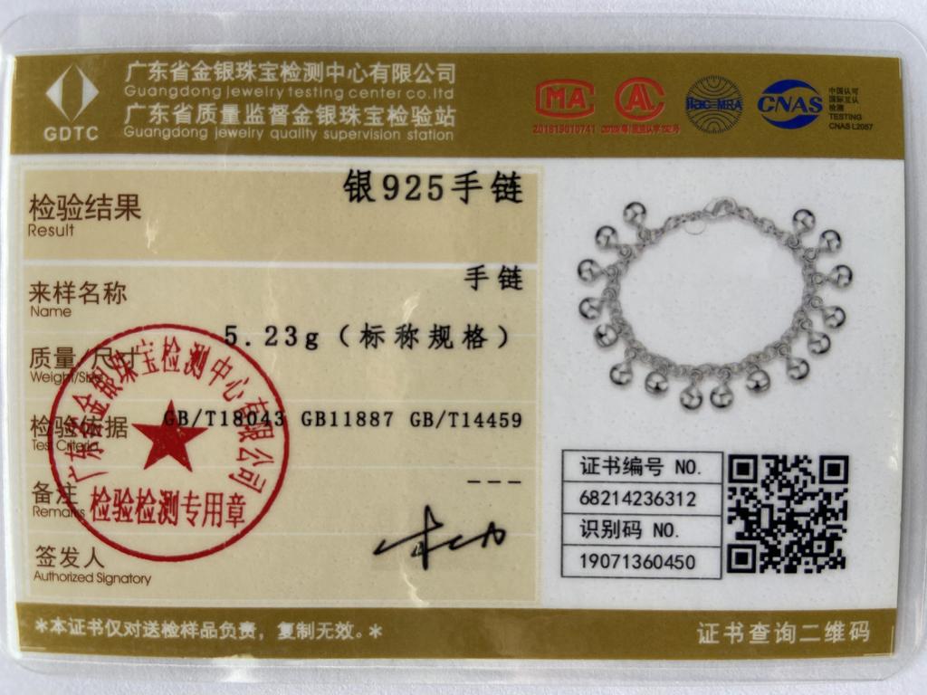 Bijuterii de Modă din Argint Sterling 925 Brățară Clopoțel de Nuntă