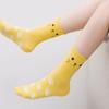 1pair Five Pairs of ' Crew Socks Featuring A Cartoon Cat Design Made From Thick Comfortable and Breathable Material