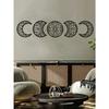 Crescent Moon Wall Art Set Rustproof Islamic Metal Wall Hangings