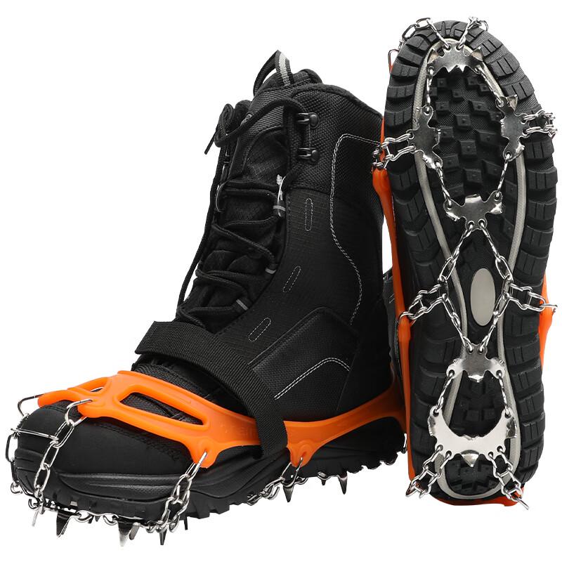 Lightweight 19-Tooth Winter Ice Crampons