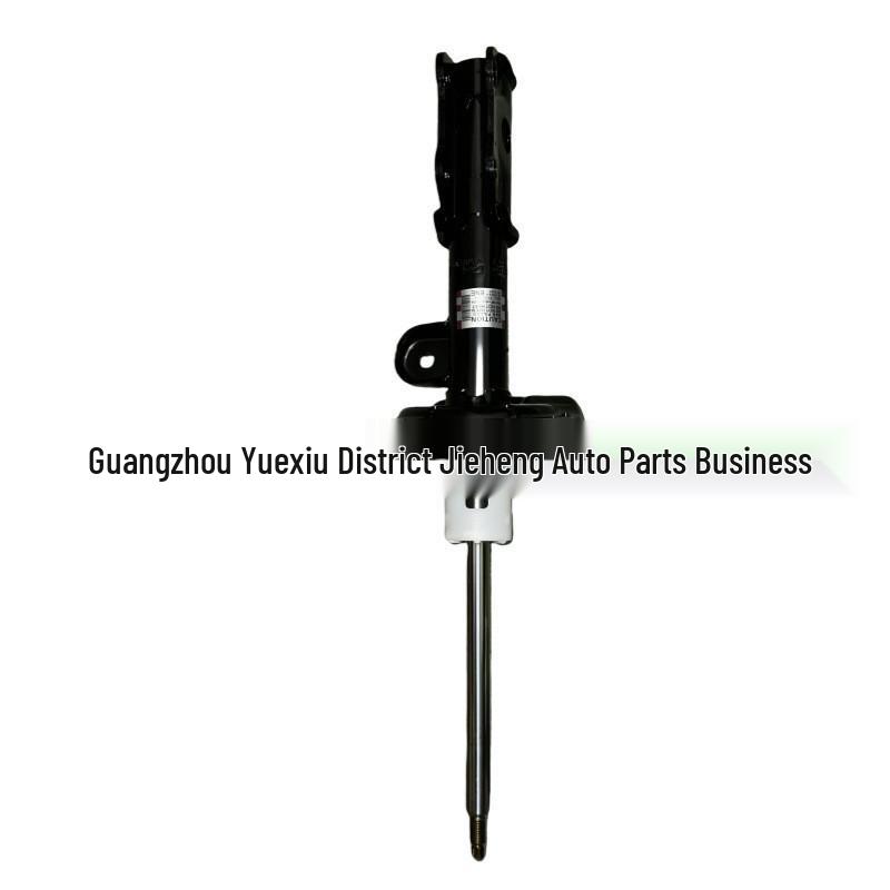 LB5C18045BNE Right Side & LB5C18K001BNE Left Side Front Machine for Ford Explorer 2020