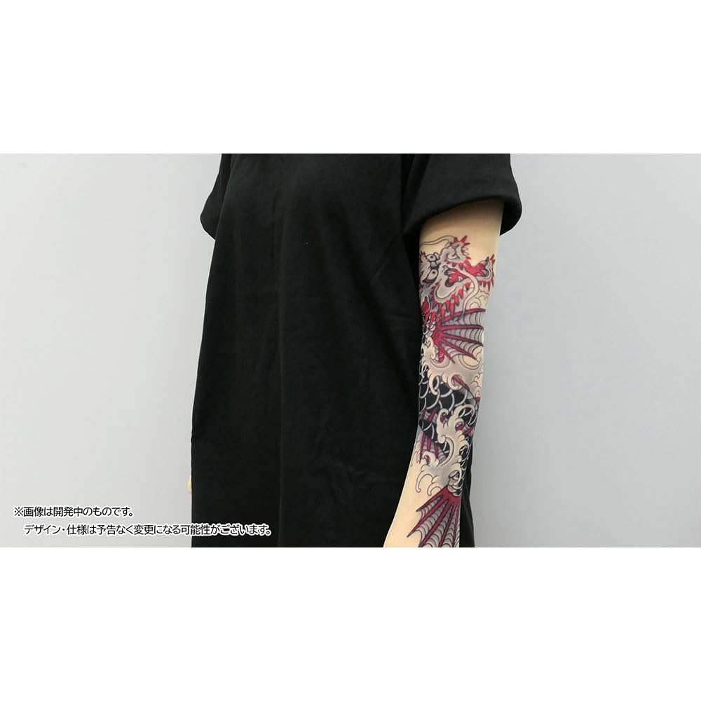 Tattoo Arm Cover Kasuga Ichiban Ryugyo "Yakuza"