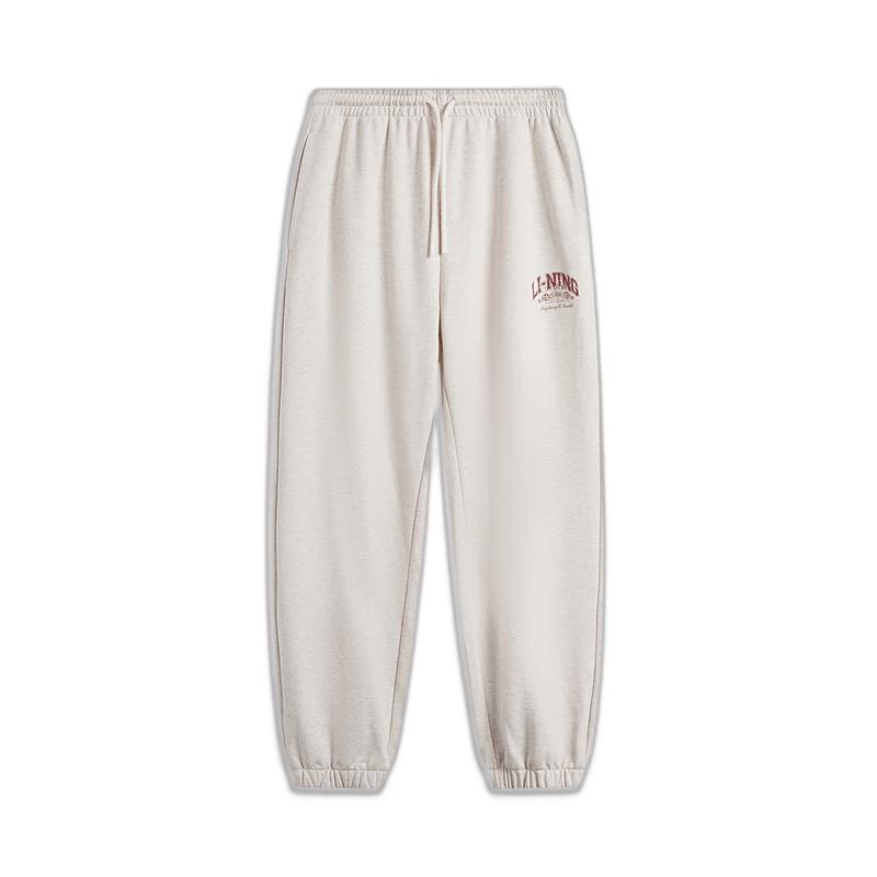 Li-Ning Men's Retro Cuffed Jogger Sweatpants