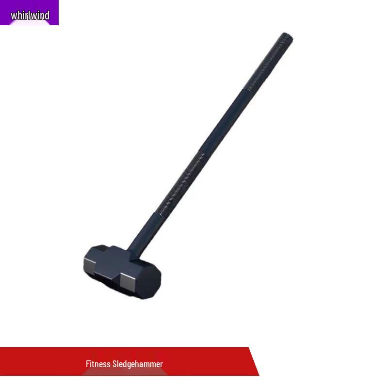 Outdoor Fitness Sledgehammer