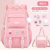 Children School Bags Set Girls Large Schoolbag Kawaii Primary School Backpack Kids Book Bag Waterproof Laptop Travel Rucksack