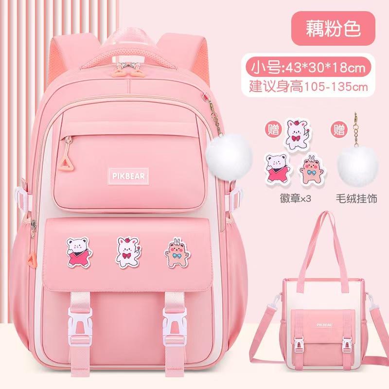 Children School Bags Set Girls Large Schoolbag Kawaii Primary School Backpack Kids Book Bag Waterproof Laptop Travel Rucksack