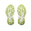 Hoka One One Bondi 8 Solar Flare Lettuce (Womens) Women Sneakers 1127952-SLRL