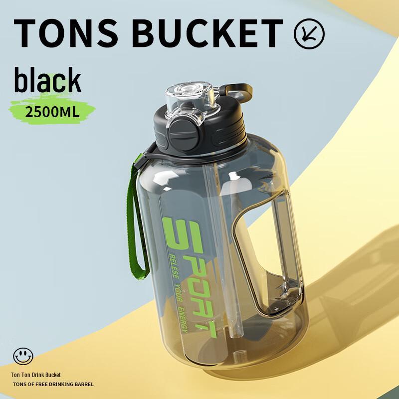 Shang Qi Large Capacity Sports Water Bottle