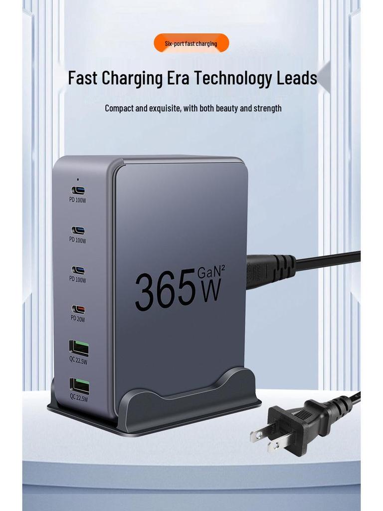 Hochleistungs-Desktop-Ladestation: Multi-Port 4PD2QC Schnellladegerät für Telefone & Tablets