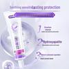 Shuke Specialized Whitening Herbal Toothpaste