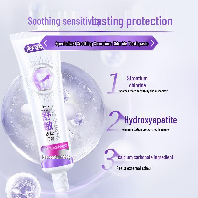 Shuke Specialized Whitening Herbal Toothpaste