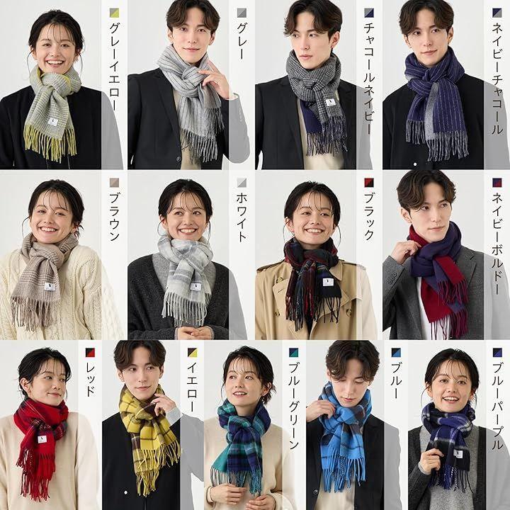 Used Elensia Cashmere Blend Reversible Scarf for Women and Men, UV Cut 98% or more, Checkered, 30x186cm, 160g, Available in 13 Colors (Brown)