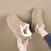 Stepping On Shit Plus Velvet Warm Cotton Shoes Women's Winter Big Cotton Shoes Velcro Bread Casual Snow Boots
