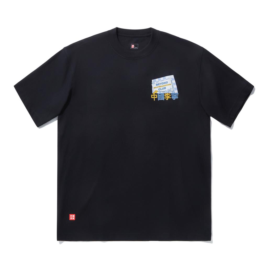 Li Ning X Phil Hackett Collaboration Comfortable Simple Letter Print Versatile Round Neck Loose Short Sleeve T-Shirt Unisex T-Shirt Black AHSUE65-3